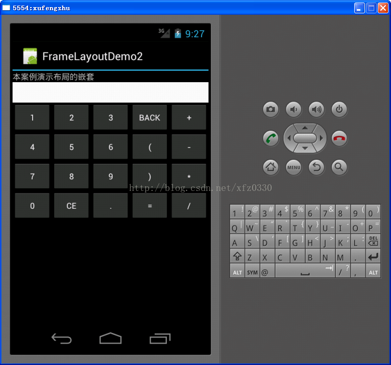 android计算器设计分析 android计算器布局_android计算器设计分析_02