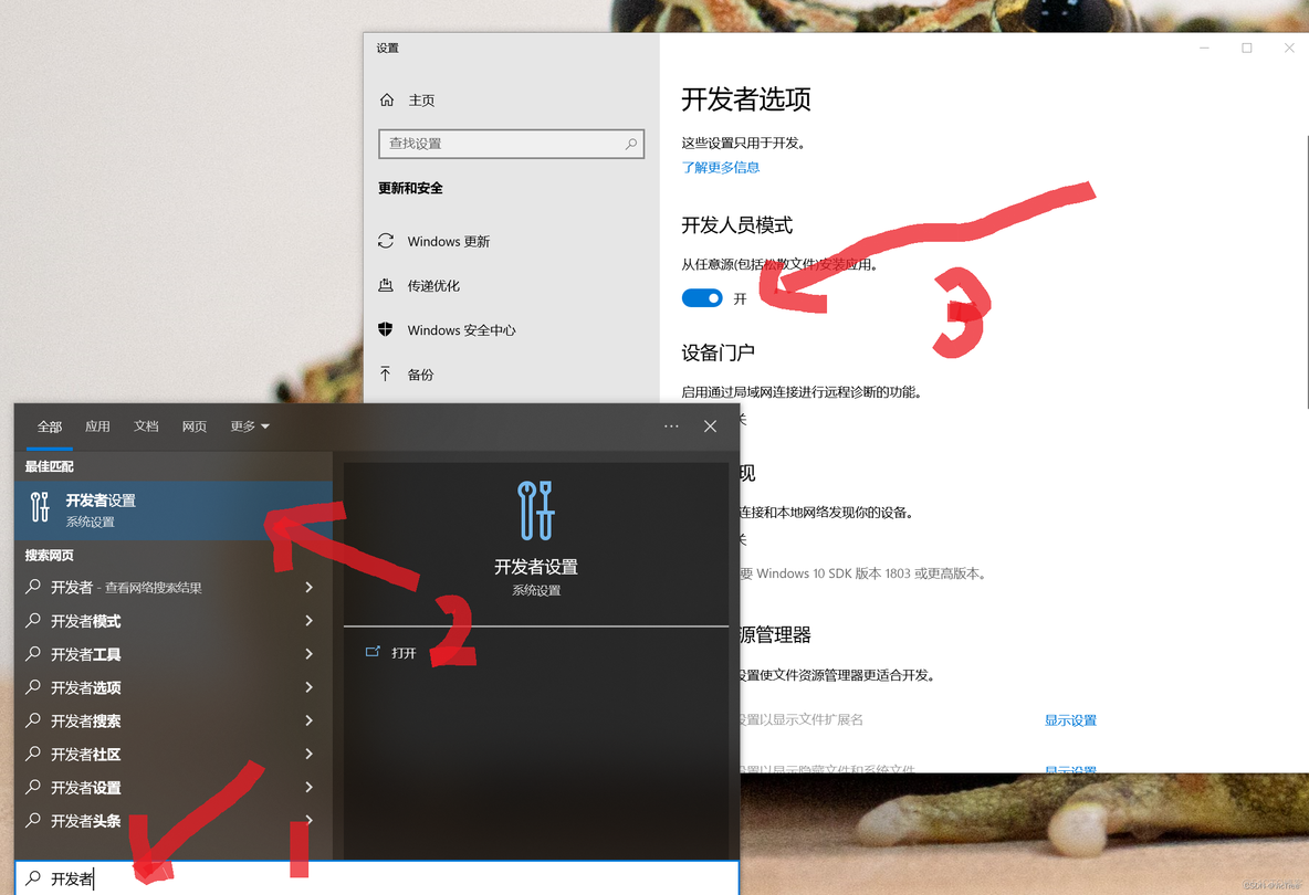 appium ios 测试 appium测试windows程序_appuim