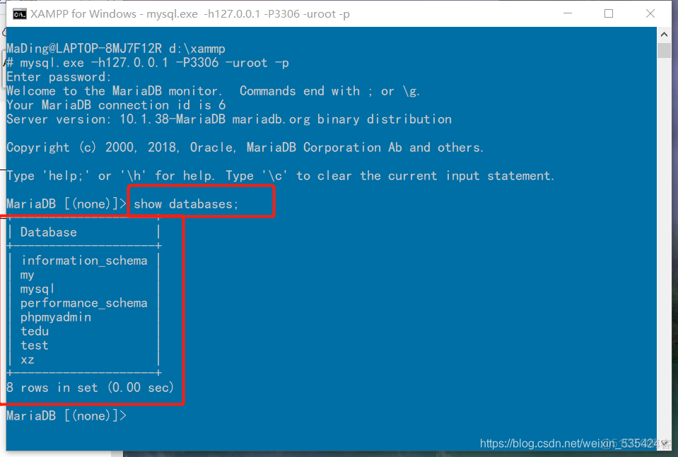 app服务器mysql数据库连接 mysql 连接服务器_数据库_03