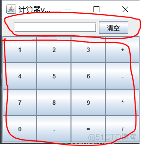 awt java 设计计算器 java设计一个计算器的思路_java_02