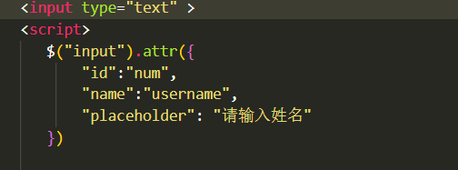 a标签jquery赋值 jquery 标签赋值_html_14