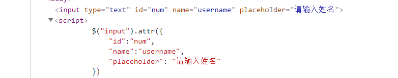 a标签jquery赋值 jquery 标签赋值_a标签jquery赋值_15