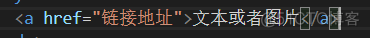 a标签付ulr jquery a标签 html_html