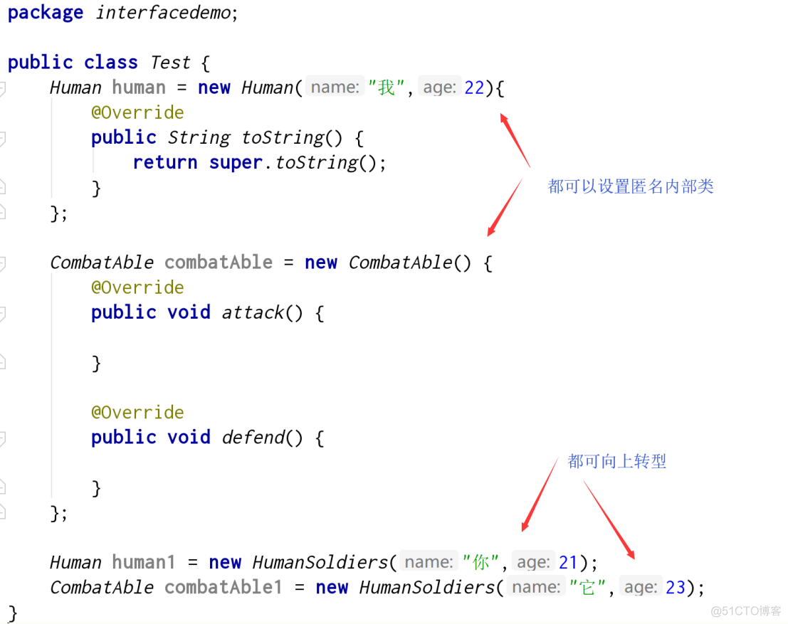 binary类型 java接口 java的接口类型_java接口学习_09