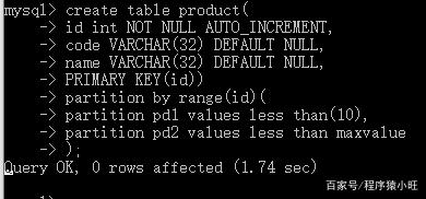 buffer join mysql using 执行计划 mysql执行计划是什么_子查询_14