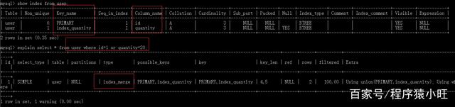 buffer join mysql using 执行计划 mysql执行计划是什么_性能优化_20