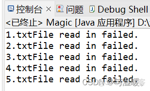 bufferedreader求和 java java bufferedreader read_Java_02