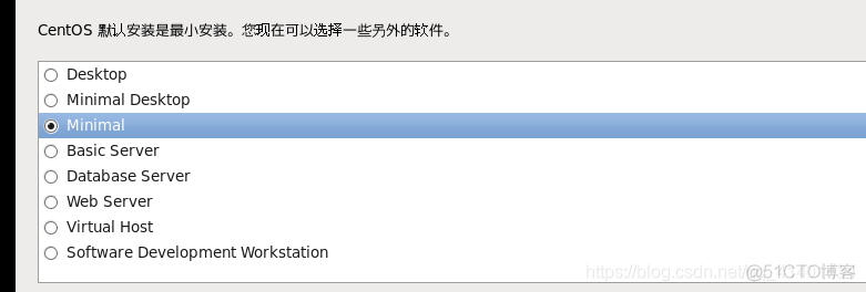 centos hadoop客户端安装配置 hadoop安装配置步骤_ip地址_17