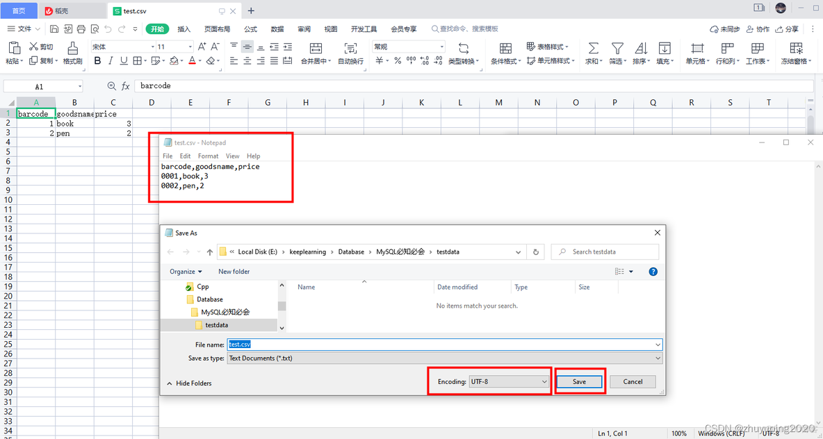 centos mysql 图形化安装 mysql图形化工具安装_MySQL_14