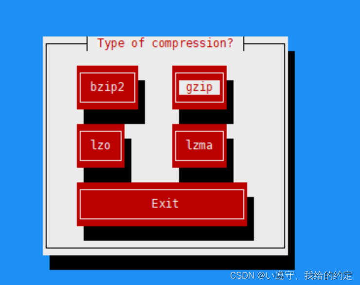 centos7 打包python项目 centos打包iso_linux_04