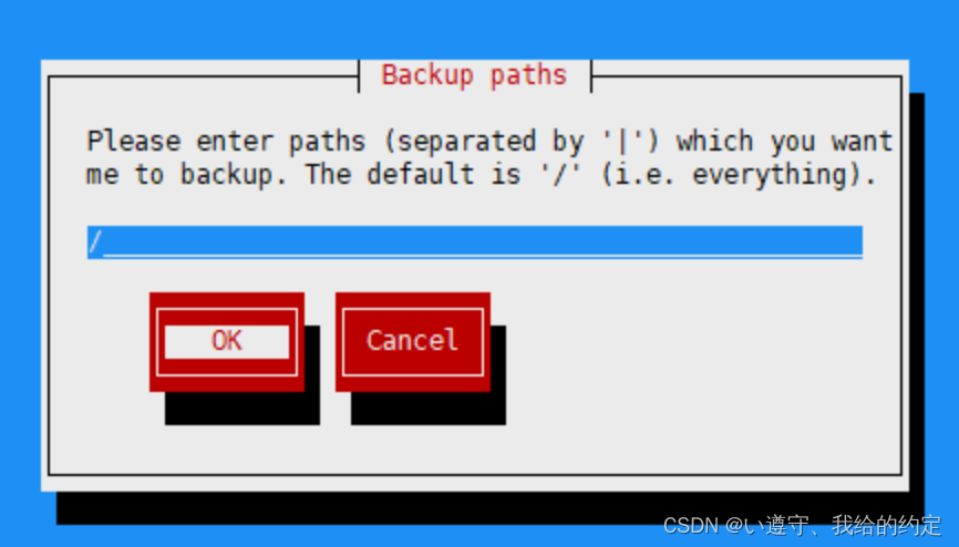 centos7 打包python项目 centos打包iso_linux_08