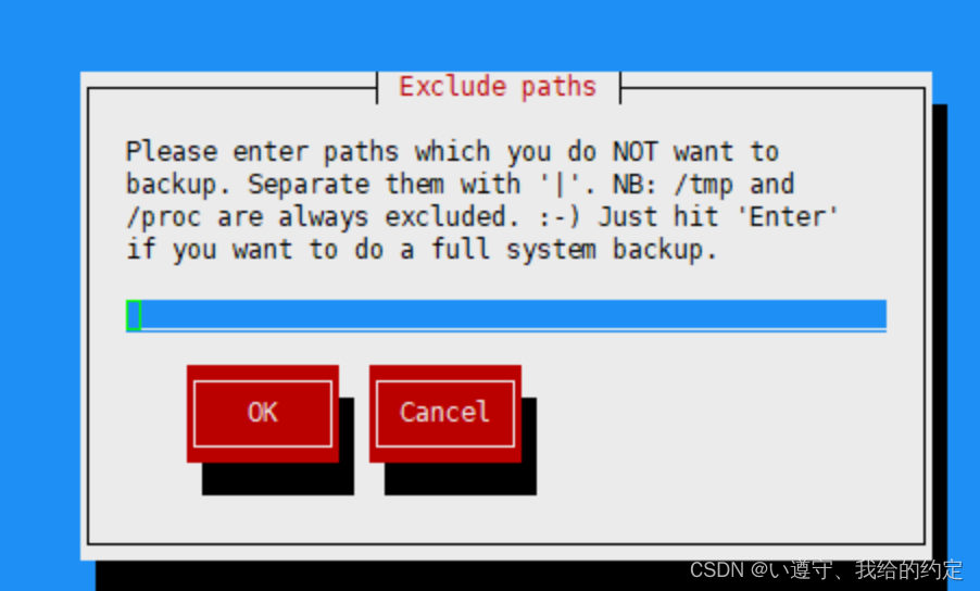 centos7 打包python项目 centos打包iso_运维_09