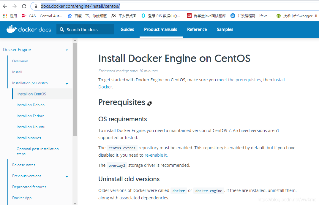 centos8自带docker包括哪些服务 centos8部署docker_centos_03