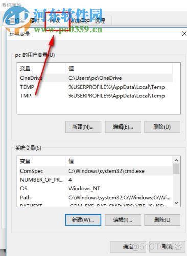 cmd测试java是否安装 检测是否安装jdk_cmd测试java是否安装_11