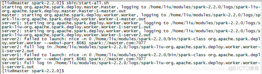 cm怎么安装spark spark的安装详细过程_hdfs_06