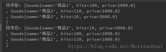 compara排序 java java排序comparator原理_Comparable_05