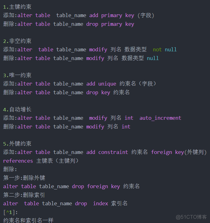 confluence连接到mysql 连接mysql语句_mysql_10