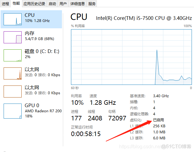 daemon docker win10 文件 docker window10_Windows_06