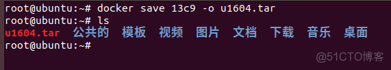 dist docker 镜像 docker镜像有什么用_Docker_11