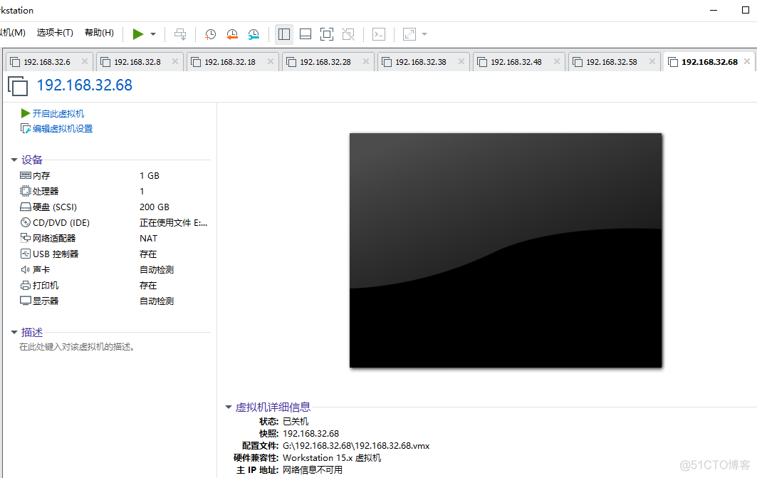 dns 搭建架构 dns框架_linux_05