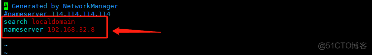 dns 搭建架构 dns框架_dns 搭建架构_06