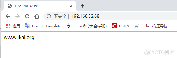 dns 搭建架构 dns框架_DNS_07