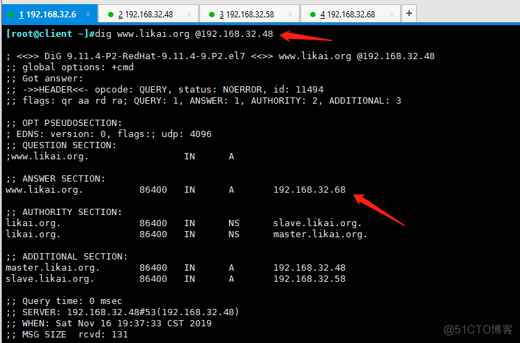 dns 搭建架构 dns框架_ Linux NDS实验_13