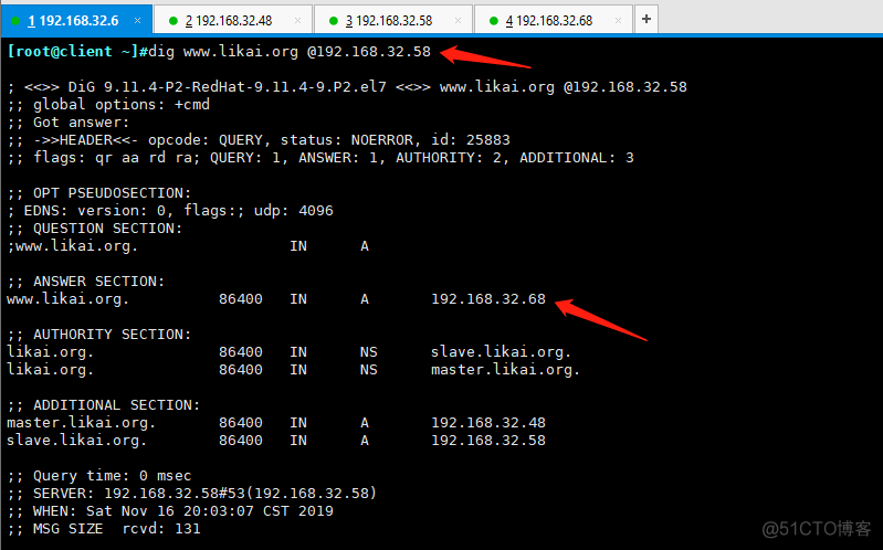 dns 搭建架构 dns框架_dns 搭建架构_16