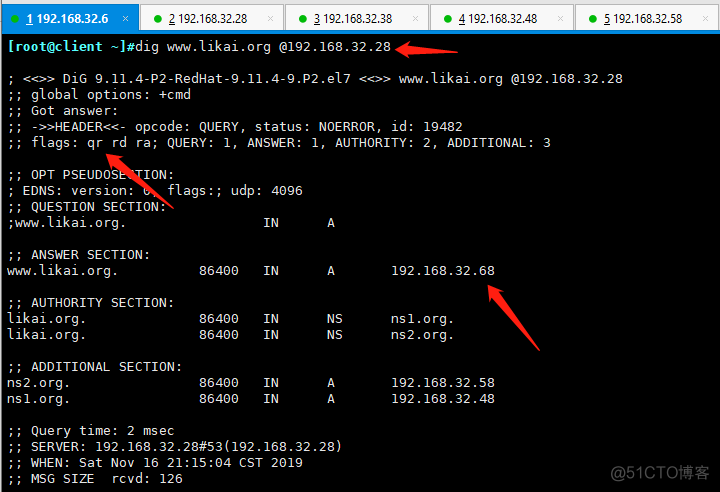 dns 搭建架构 dns框架_DNS服务架构_25