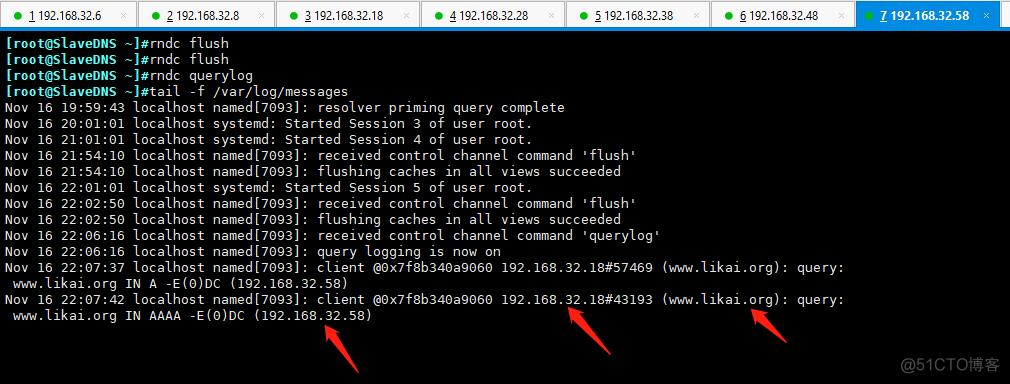 dns 搭建架构 dns框架_linux_33