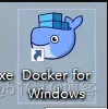 docker win10 假死 win10 docker使用_操作系统_02