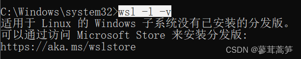 docker win10教育版 docker windows10家庭版_windows_07