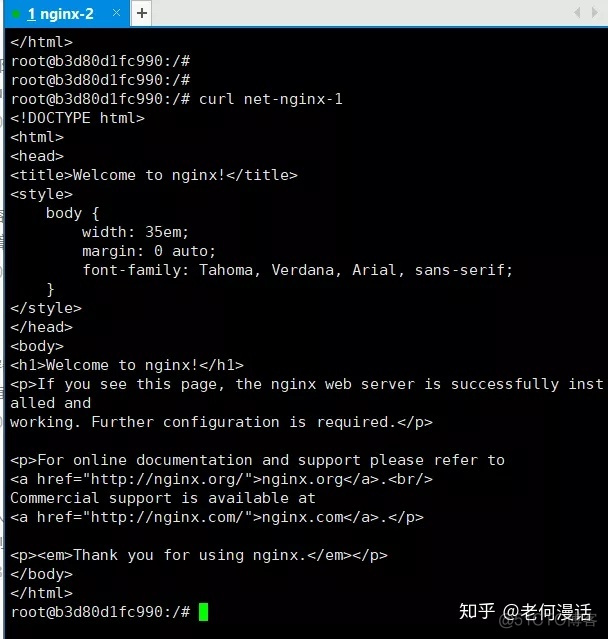 docker 两容器互相通信 docker容器之间如何通信_docker 两容器互相通信_10