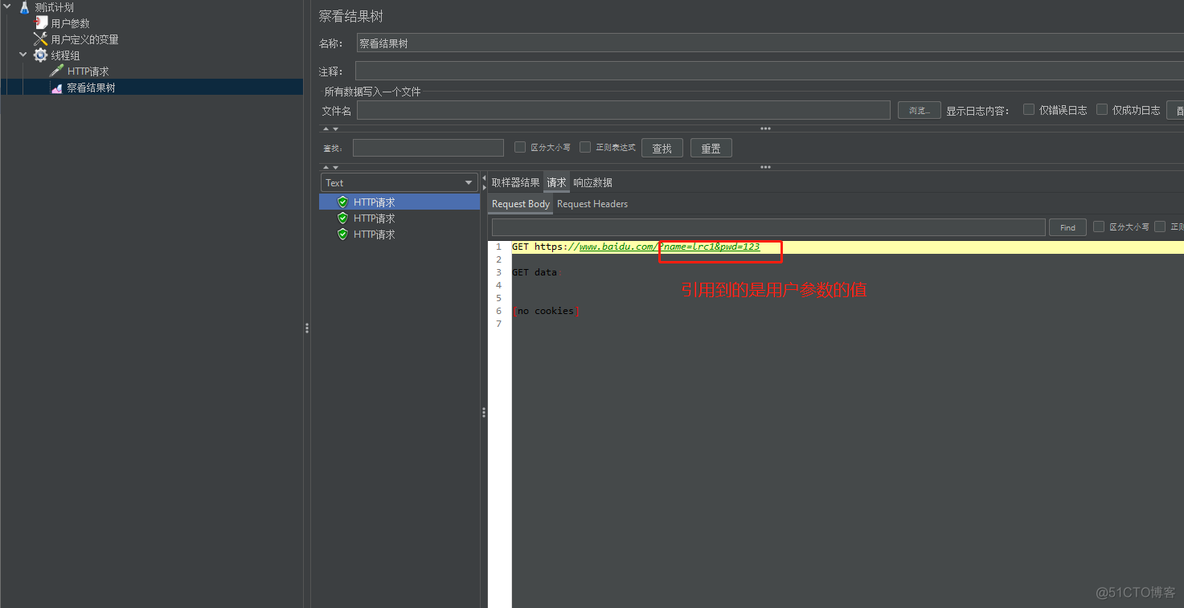 jmeter添加前置处理器 javascripts 获取 post 的参数 jmeter前置处理器有哪些_预处理_11