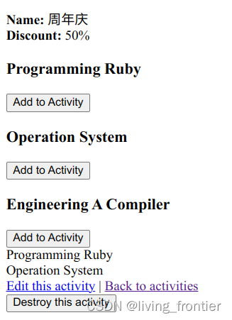 ruby 镜像 ruby界面,ruby 镜像 ruby界面_增删改查_14,第14张