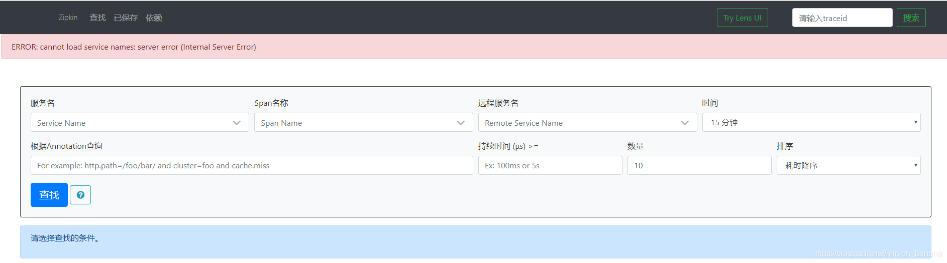 docker压缩包下载 docker zip_elasticsearch_23