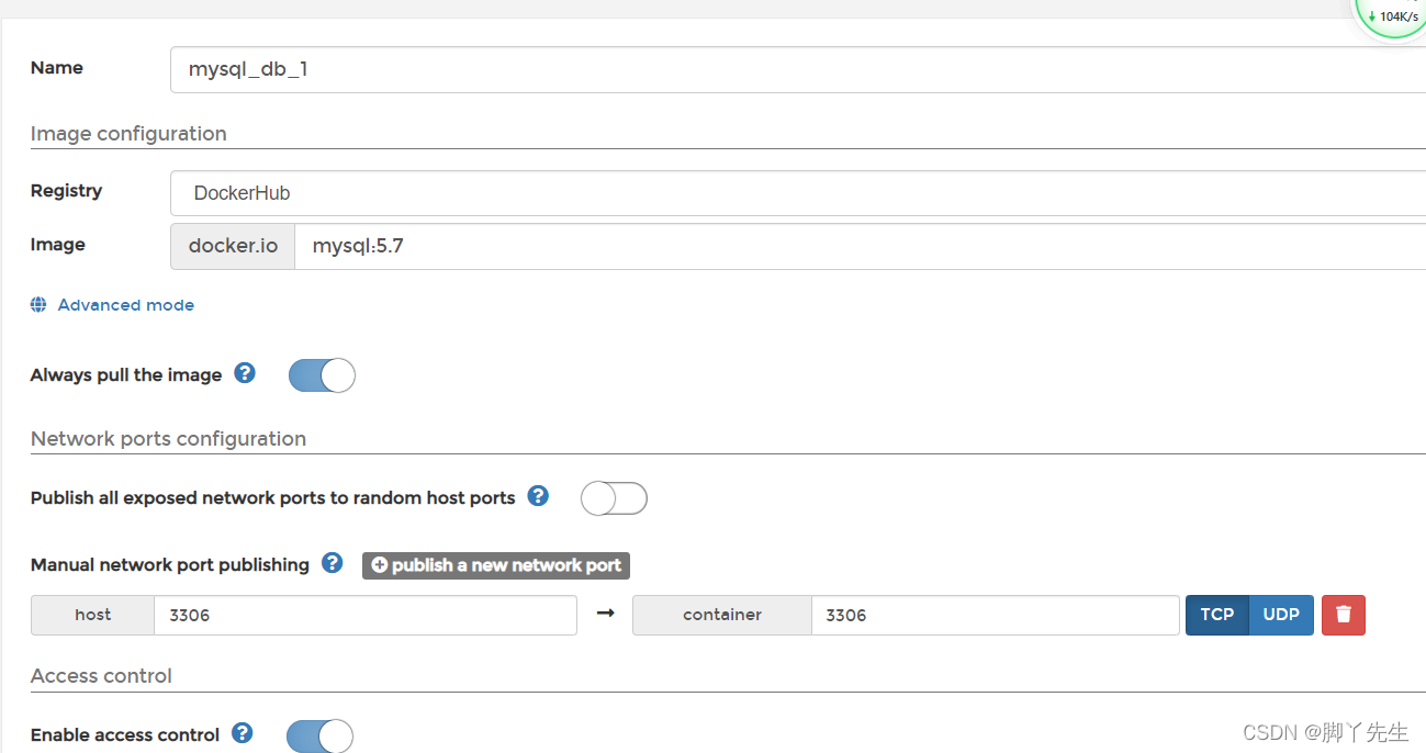 docker可视化工具推荐 可视化docker管理工具_mysql_09