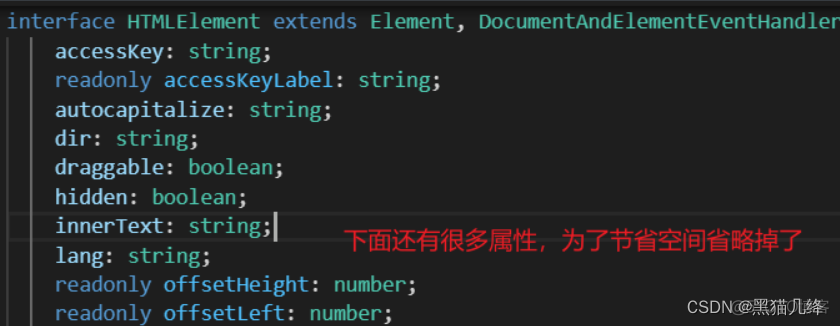 typescript obj typescript object entries报错_javascript_03