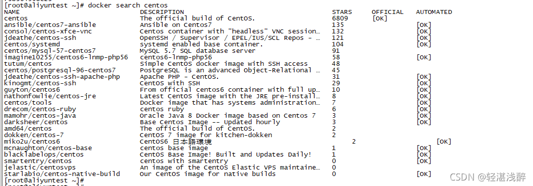 docker安装linux镜像作用 docker镜像中安装yum命令_mysql_02