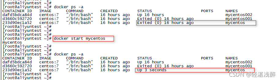 docker安装linux镜像作用 docker镜像中安装yum命令_docker安装linux镜像作用_07