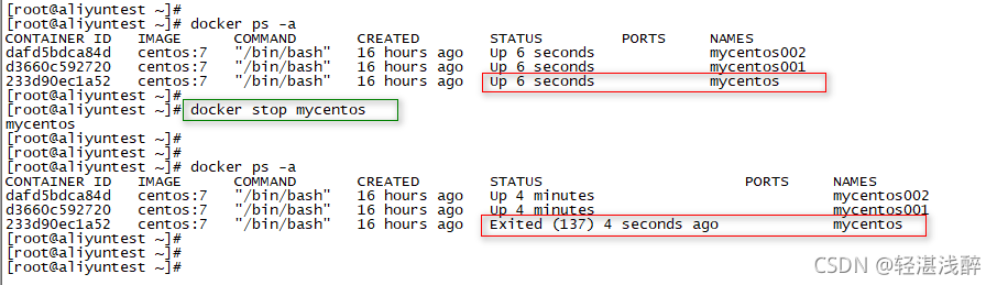 docker安装linux镜像作用 docker镜像中安装yum命令_docker安装linux镜像作用_09