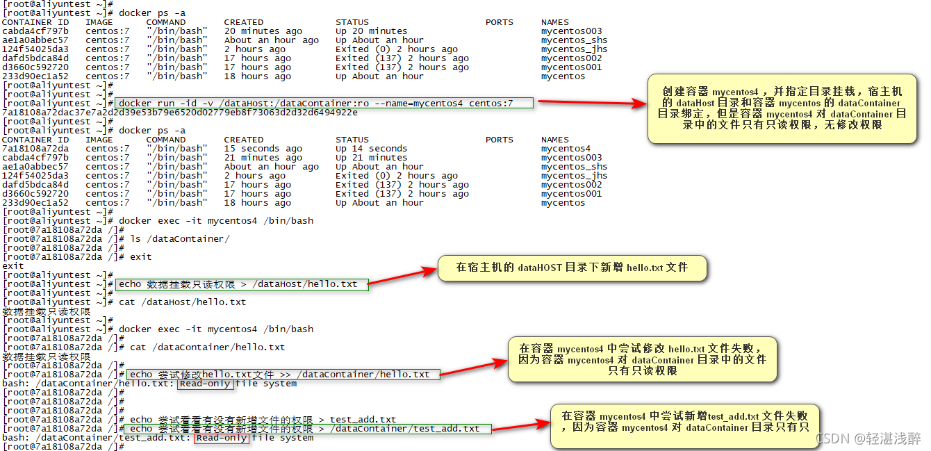 docker安装linux镜像作用 docker镜像中安装yum命令_docker安装linux镜像作用_15