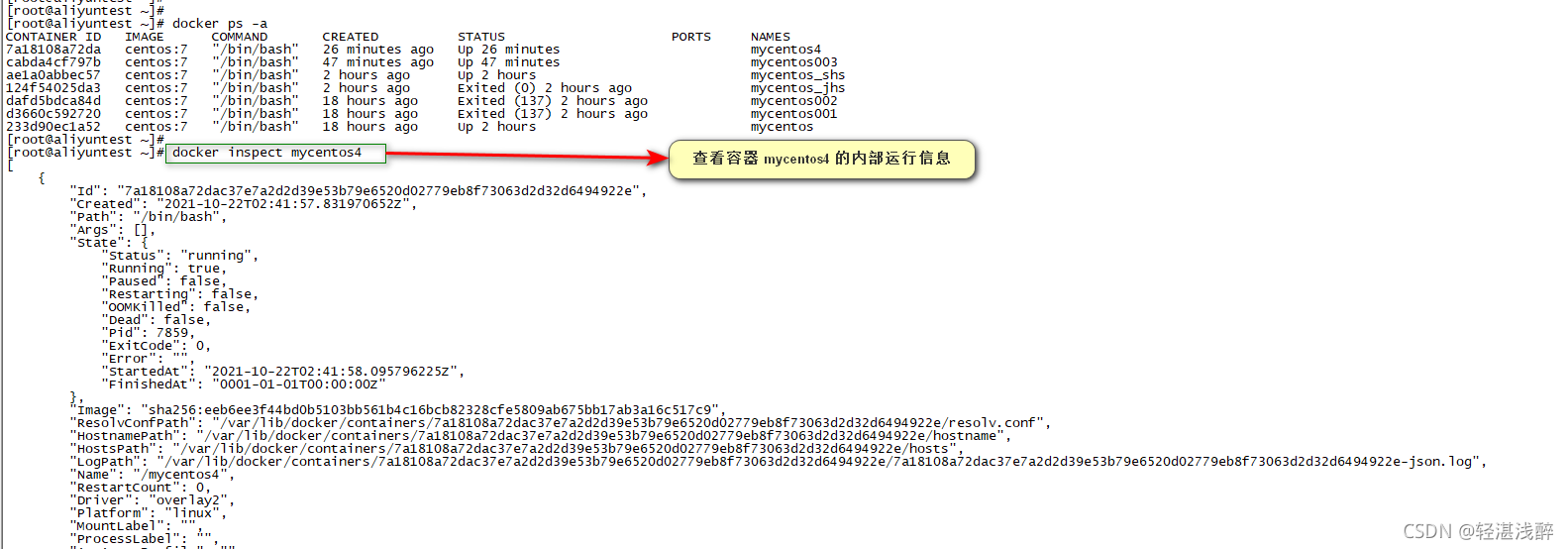 docker安装linux镜像作用 docker镜像中安装yum命令_docker_16