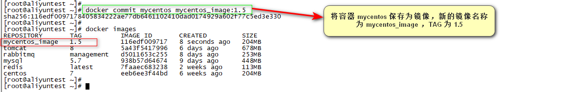 docker安装linux镜像作用 docker镜像中安装yum命令_docker安装linux镜像作用_33