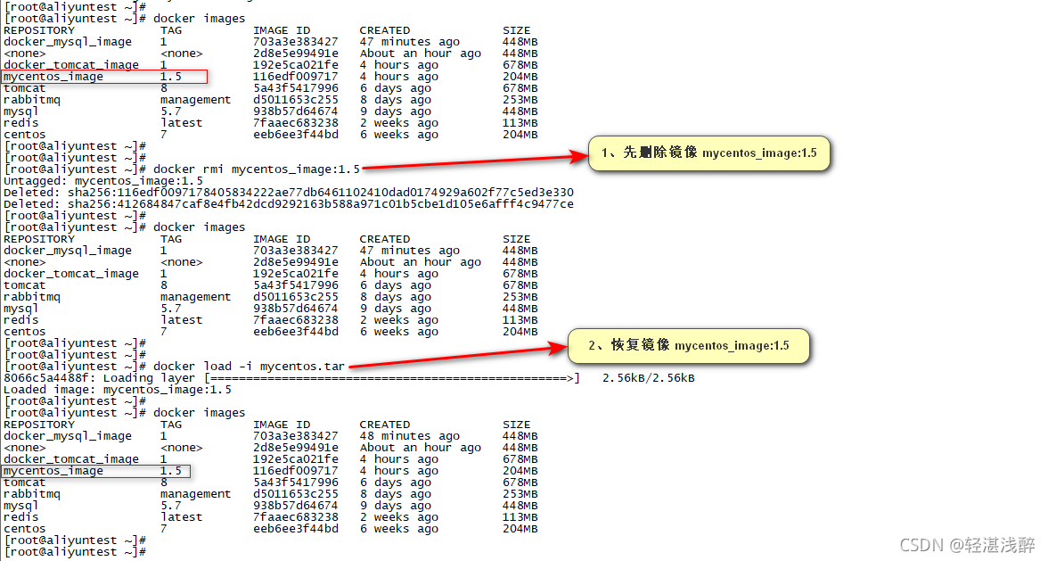 docker安装linux镜像作用 docker镜像中安装yum命令_docker安装linux镜像作用_38