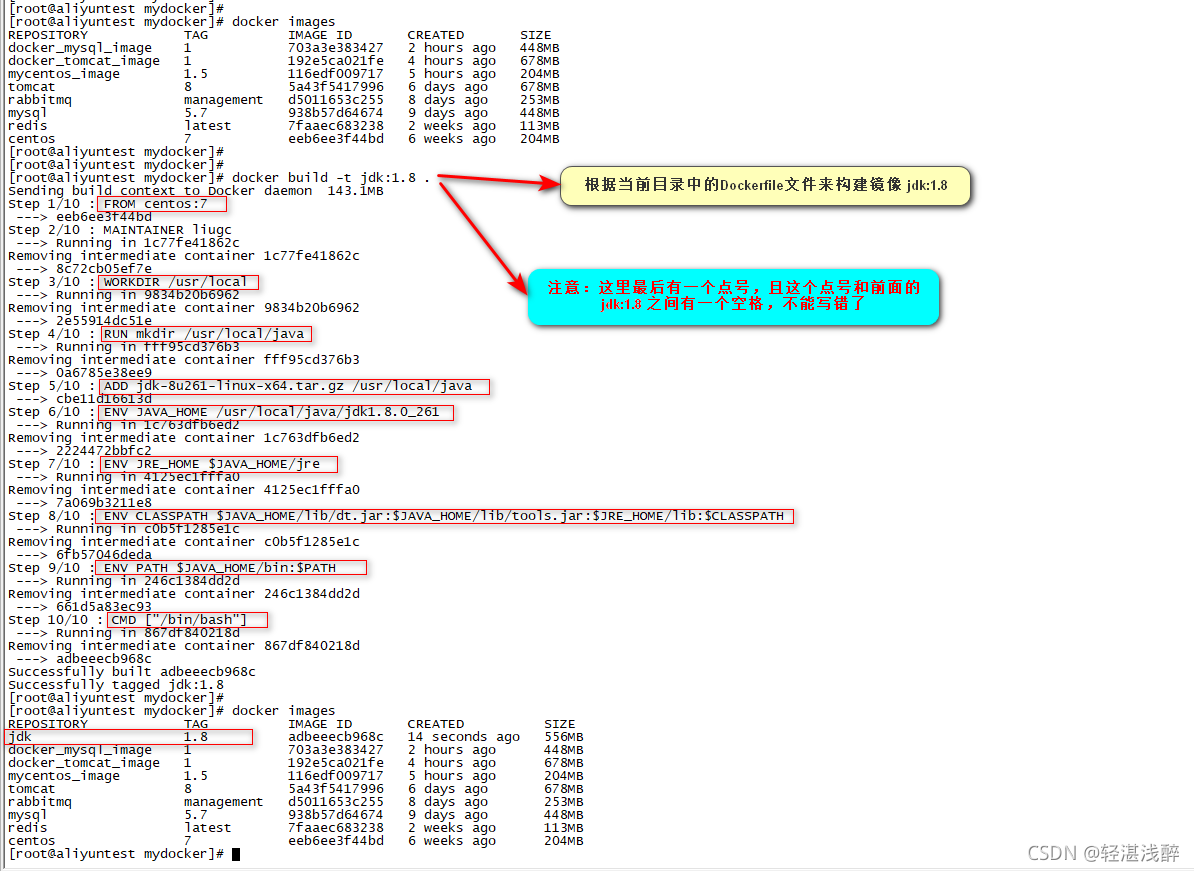 docker安装linux镜像作用 docker镜像中安装yum命令_linux_39