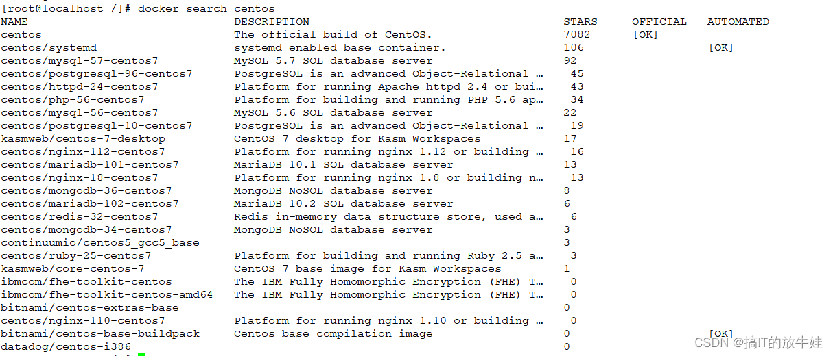 docker属于哪一类虚拟化 docker算虚拟化吗_docker_09