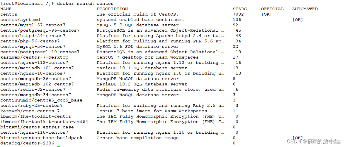 docker属于哪一类虚拟化 docker算虚拟化吗_Docker_09