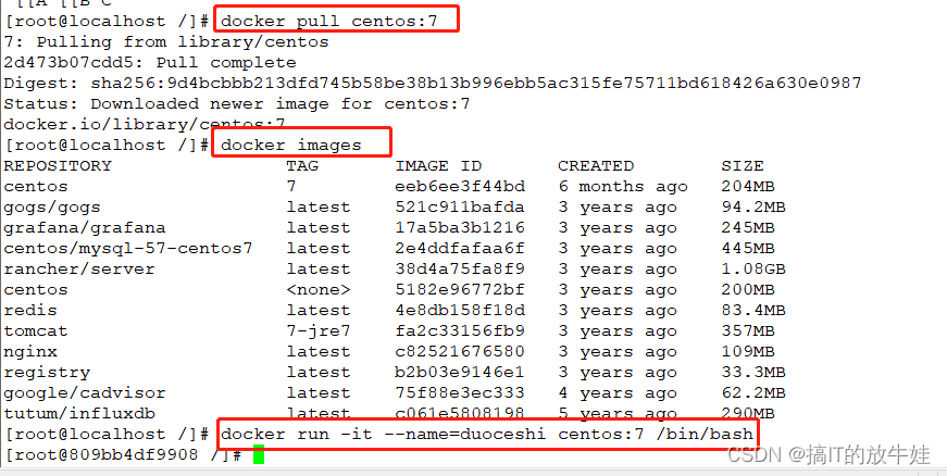 docker属于哪一类虚拟化 docker算虚拟化吗_docker属于哪一类虚拟化_12