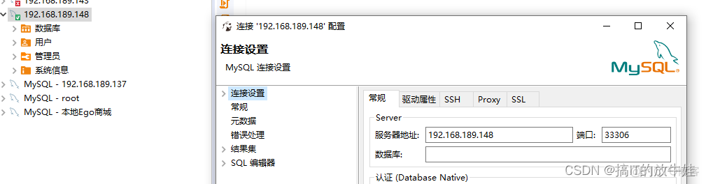 docker属于哪一类虚拟化 docker算虚拟化吗_linux_26